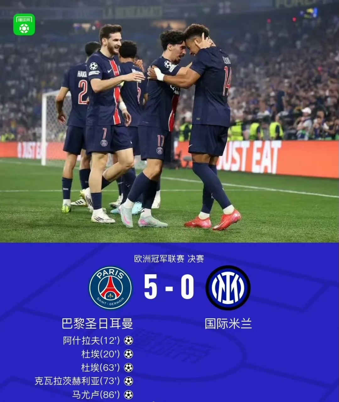 爱游戏官方网站包含欧冠赛程吃紧，北京国安加时末段战术微调，更衣室稳定，阵容厚度经受考验的词条