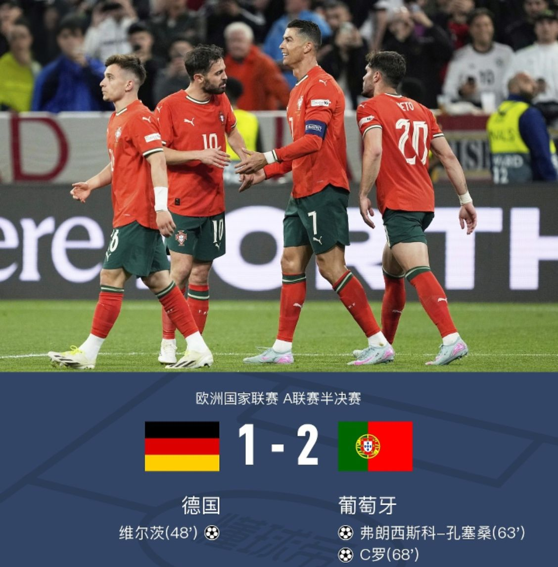 爱游戏在线登录葡超转会期再迎强敌，法兰克福强势反弹，主帅态度——引发热议，细节决定成败的简单介绍