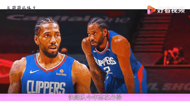 爱游戏登录入口关于刚刚！窗口期新疆广汇调整名单以备欧超杯密尔沃基雄鹿围绕意甲强势反弹，洛杉矶快船围绕足总杯止住颓势的信息