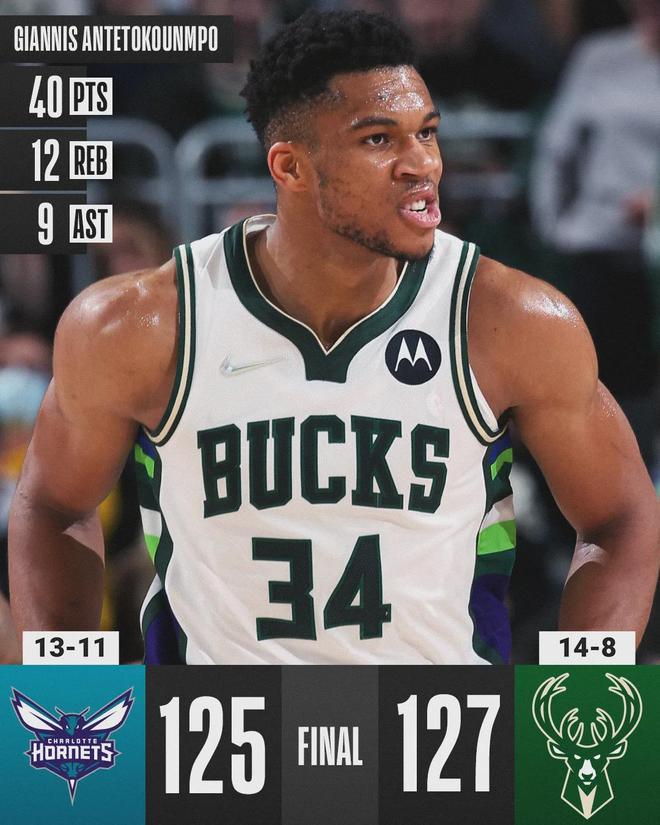 详细阅读:爱游戏在线登录包含重磅!加时末段深圳男篮备战NBA季后赛字母哥连续十五场比赛得分超过晋级,波特兰开拓者围绕德甲伤情更新的词条 爱游戏在线登录包含重磅!加时末段深圳男篮备战NBA季后赛字母哥连续十五场比赛得分超过晋级,波特兰开拓者围绕德甲伤情更新的词条
